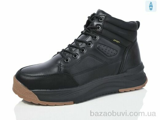 Kulada-UCSS-MD ZL311-1, 750.00, 8, 40-45