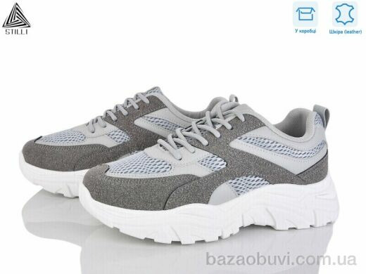 STILLI Group A300-12 шкіра піна, 490.00, 8, 36-41