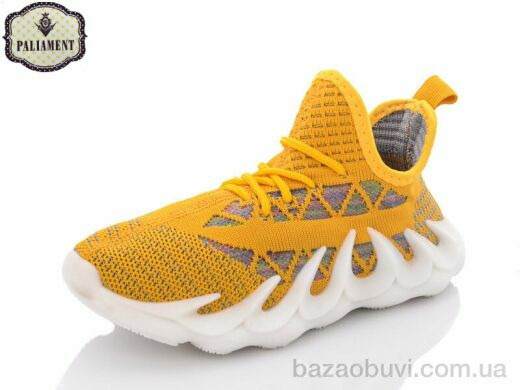 PALIAMENT H88-4A, 150.00, 8, 32-37