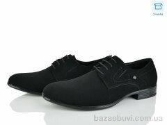 Nasite D276-5A, 350.00, 8, 40-45