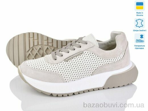 Prime-Opt Paradize AS-R-K-1725 беж-P, 1299.00, 6, 36-40