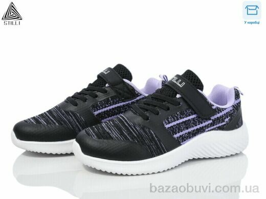 STILLI KIDS KT60-11 піна, 400.00, 8, 32-37