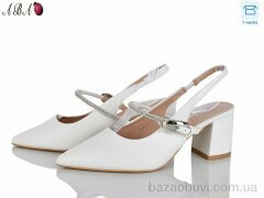 Aba QQ1ABA15-2, 590.00, 6, 36-40