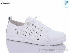 Chunsen X301-3, 590.00, 8, 37-42