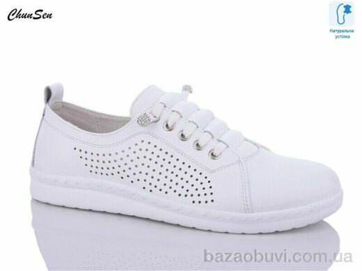 Chunsen X301-3, 590.00, 8, 37-42