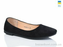 Swin 3202-4, 160.00, 8, 36-41