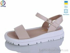 Леопард 163-6, 590.00, 8, 36-40