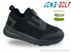 Jong Golf C11819-0, 540.00, 8, 31-38