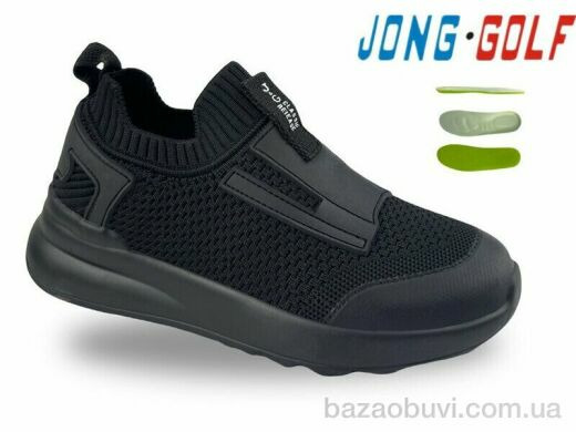 Jong Golf C11819-0, 540.00, 8, 31-38