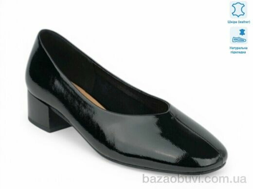 Allshoes 212893, 28.00, 8, 40-42