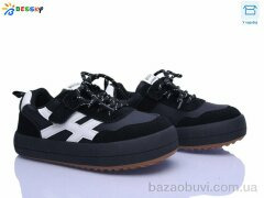 Bessky-Kellaifeng BD5259-1C, 650.00, 8, 31-36