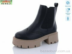 HENGJI-ELENA M307-2, 790.00, 6, 36-41