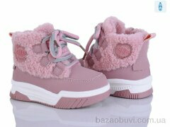 Kajila 2311-6H, 645.00, 8, 22-27