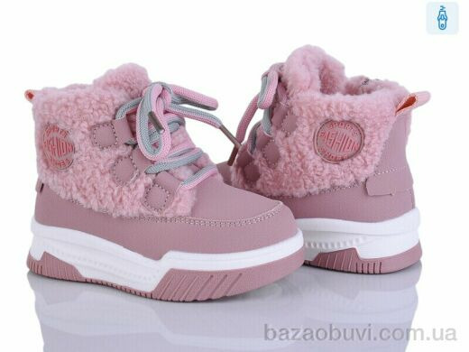 Kajila 2311-6H, 645.00, 8, 22-27