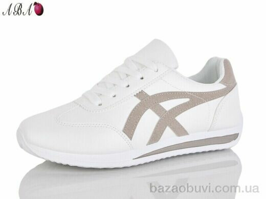 Aba 1ABA7-9Y, 610.00, 8, 37-41