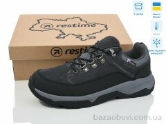 Restime VM024276 grey термо, 31.88, 8, 41-46