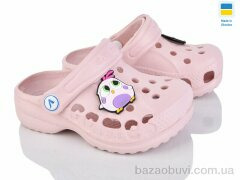 LiBang Vitaliya пудра, 137.00, 8, 22-33