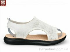 WSMR F03-2, 320.00, 8, 37-42