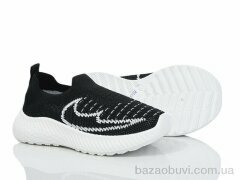 Xifa kids 555-013A, 265.00, 12, 26-31