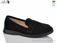 Aba YS2114-5, 340.00, 8, 36-41