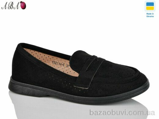 Aba YS2114-5, 340.00, 8, 36-41