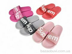 Lion-Lu 2308 mix, 120.00, 24, 37-42