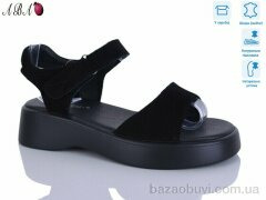 Aba G181ABA-5, 780.00, 8, 36-41