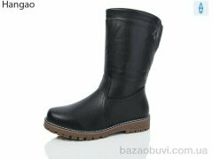 LR.Brother 613-9, 780.00, 8, 37-42