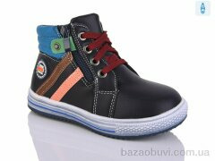 SANLIN 7-14181, 135.00, 8, 23-27