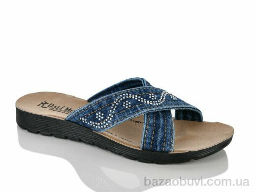 Sali-2 706P, 205.00, 6, 36-40