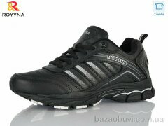 ROYYNA 114СП-2, 24.50, 8, 37-41