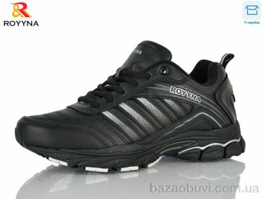 ROYYNA 114СП-2, 24.50, 8, 37-41