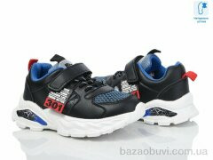 Xifa kids CT9776A, 255.00, 8, 27-32