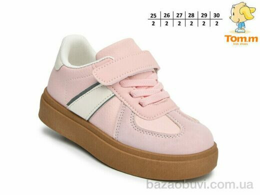 TOM.M 69000D, 420.00, 12, 25-30