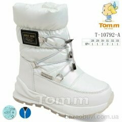 TOM.M T-10792-A, 380.00, 8, 28-33