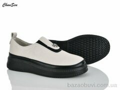 Chunsen B16-7, 490.00, 8, 36-41