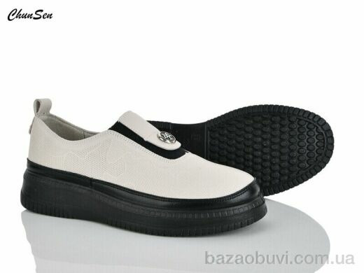 Chunsen B16-7, 490.00, 8, 36-41