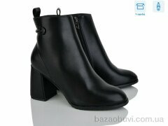 Love-L&M-ZDW M55-2, 790.00, 8, 36-40