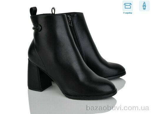 Love-L&M-ZDW M55-2, 790.00, 8, 36-40