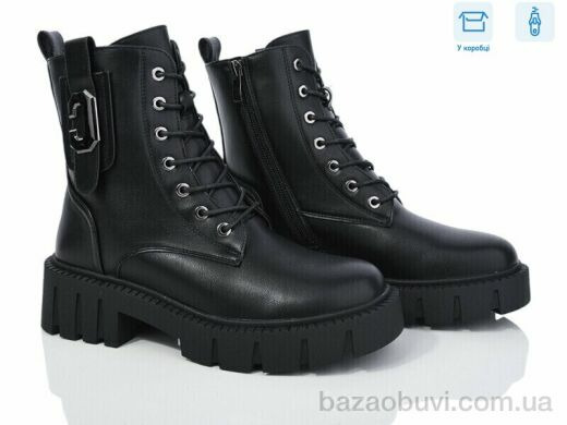 Xifa XF01-LL1-3, 730.00, 6, 36-41