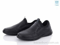 Kulada-UCSS-MD D80016, 390.00, 8, 40-45