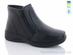 Swin W3-D24, 380.00, 8, 38-43