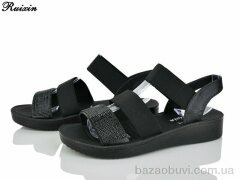 Ruixin R227-1, 300.00, 8, 36-41