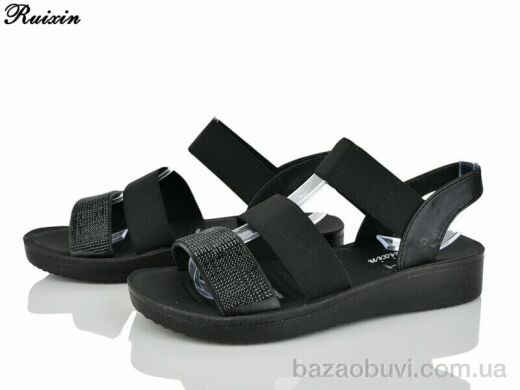 Ruixin R227-1, 300.00, 8, 36-41