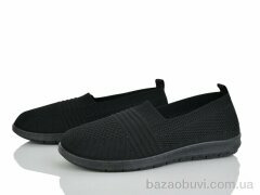 Canoa 254-2, 380.00, 8, 36-41