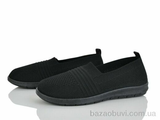 Canoa 254-2, 380.00, 8, 36-41