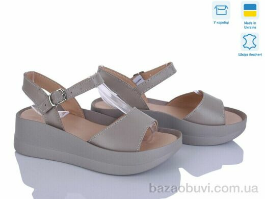 Ailinda 9652-5, 650.00, 6, 36-40