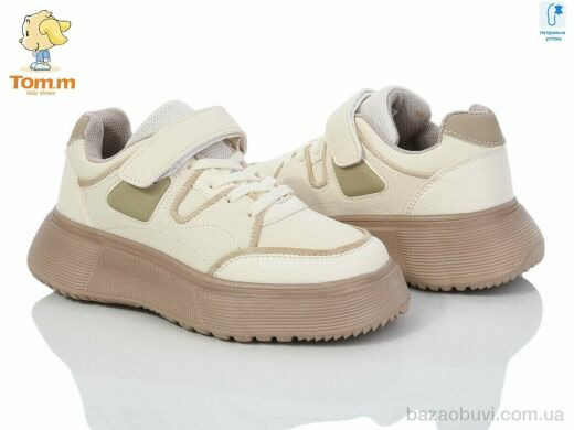 TOM.M 50878H, 280.00, 8, 32-37