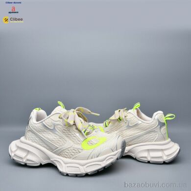 Clibee-Doremi 59A26011 beige, 1170.00, 7, 31-37