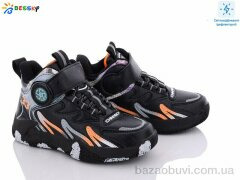 Bessky-Kellaifeng B2904-4C, 280.00, 8, 32-37